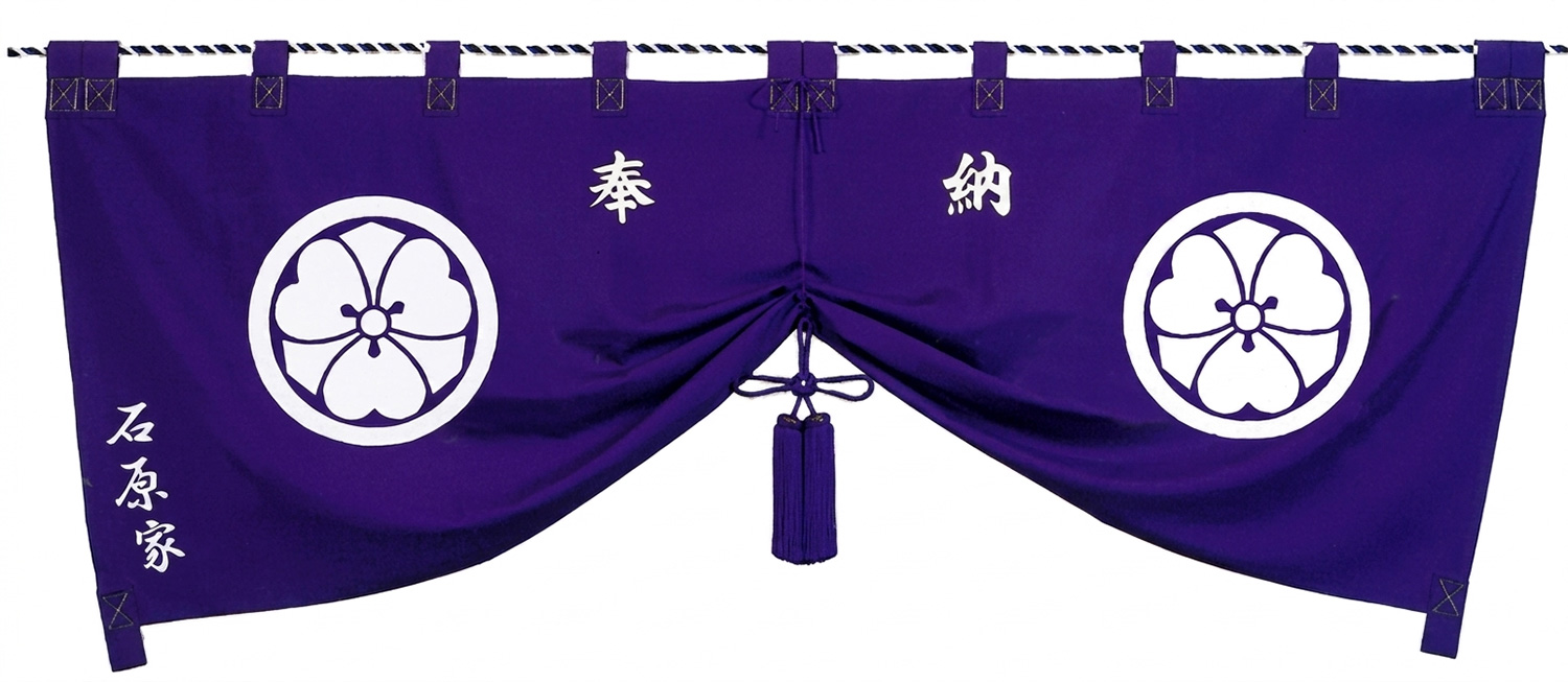 神社幕