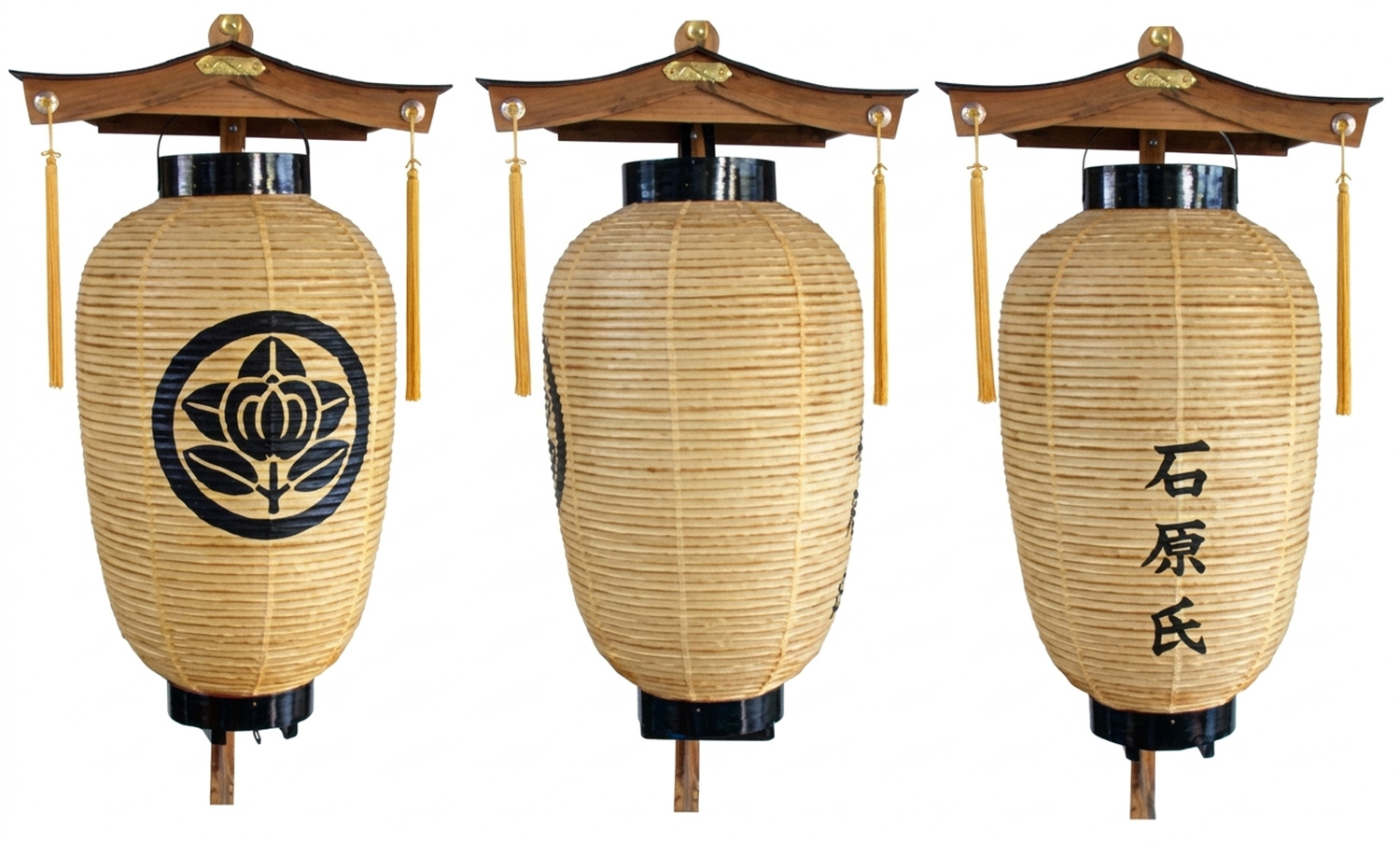 金沢型提灯(和紙)