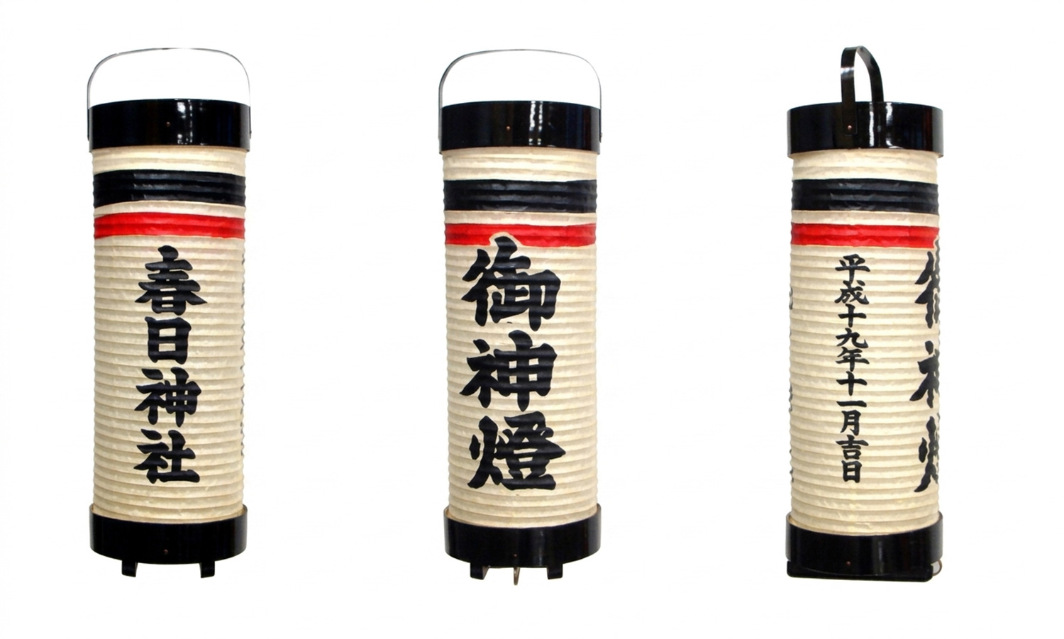 神社奉納用提灯(小田原型)